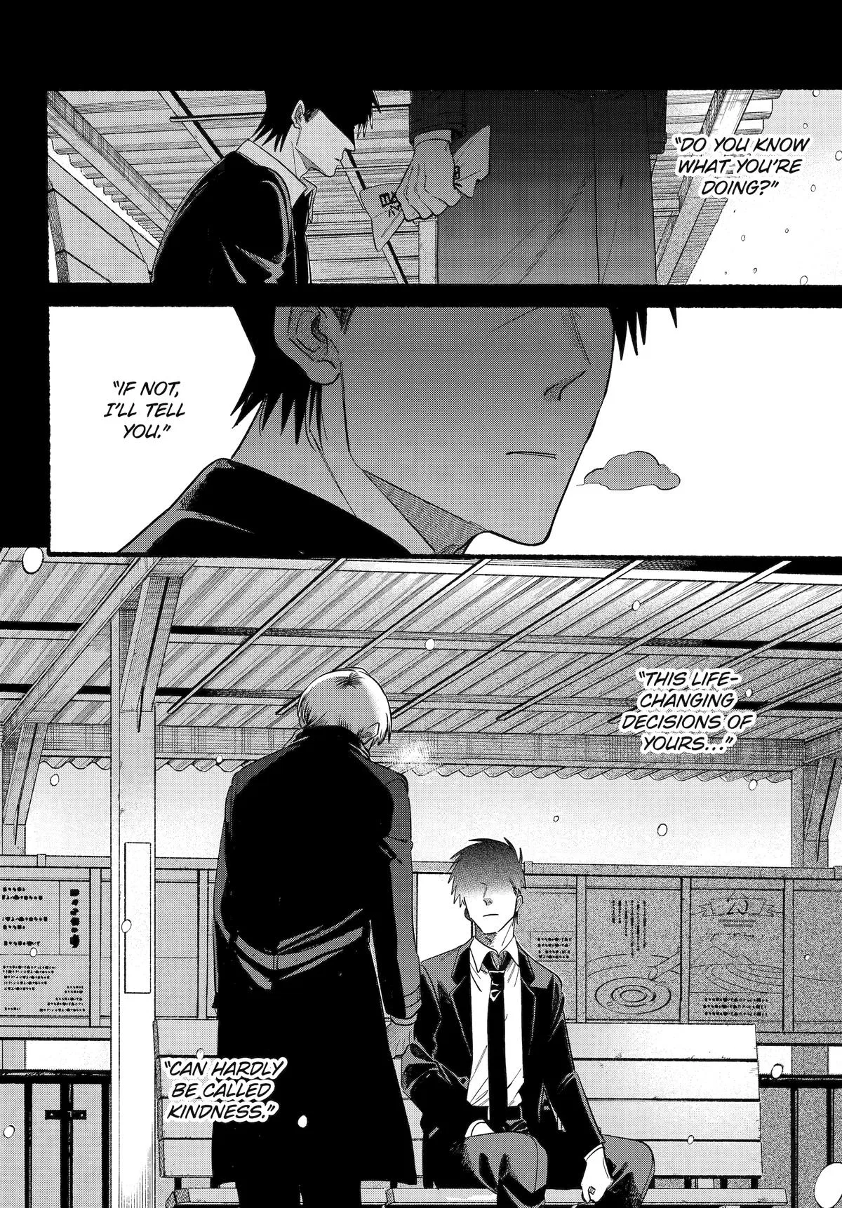 Anime – Smoking Behind the Supermarket with You Chapter 48 – Page 18