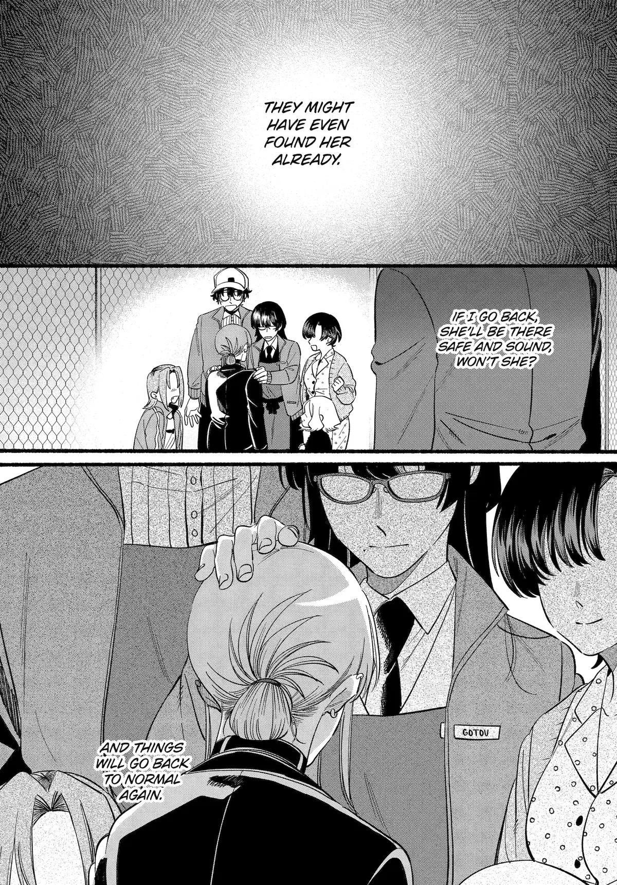 Anime – Smoking Behind the Supermarket with You Chapter 48 – Page 20