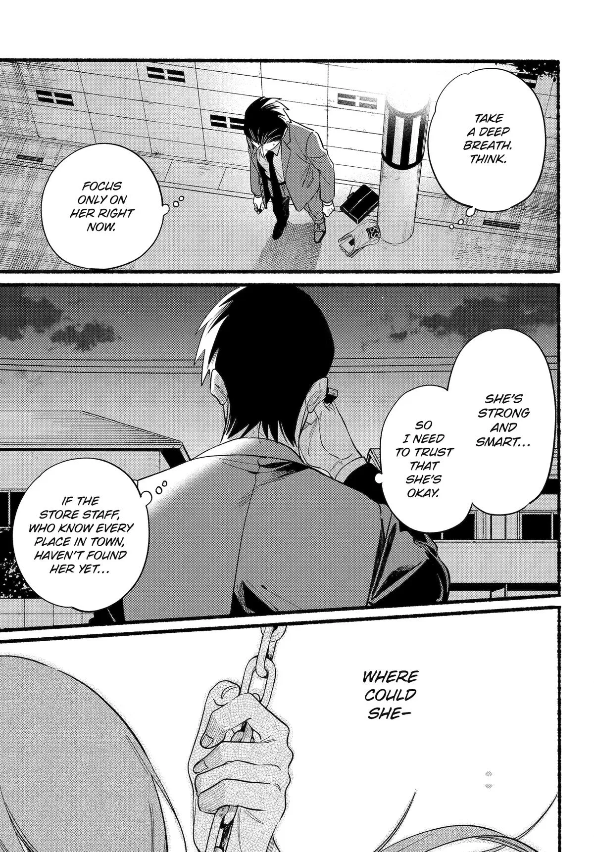 Anime – Smoking Behind the Supermarket with You Chapter 48 – Page 25