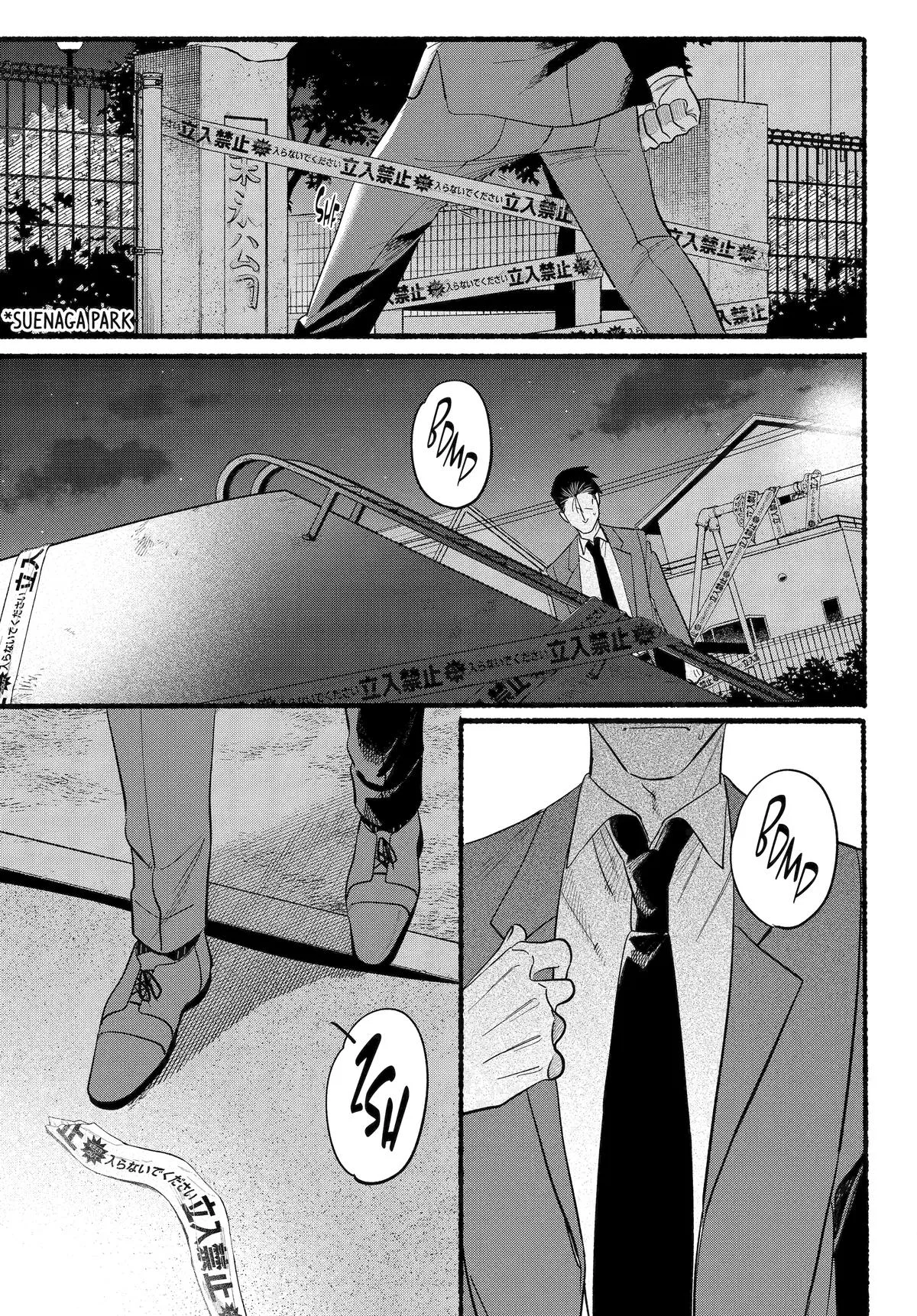 Anime – Smoking Behind the Supermarket with You Chapter 48 – Page 29