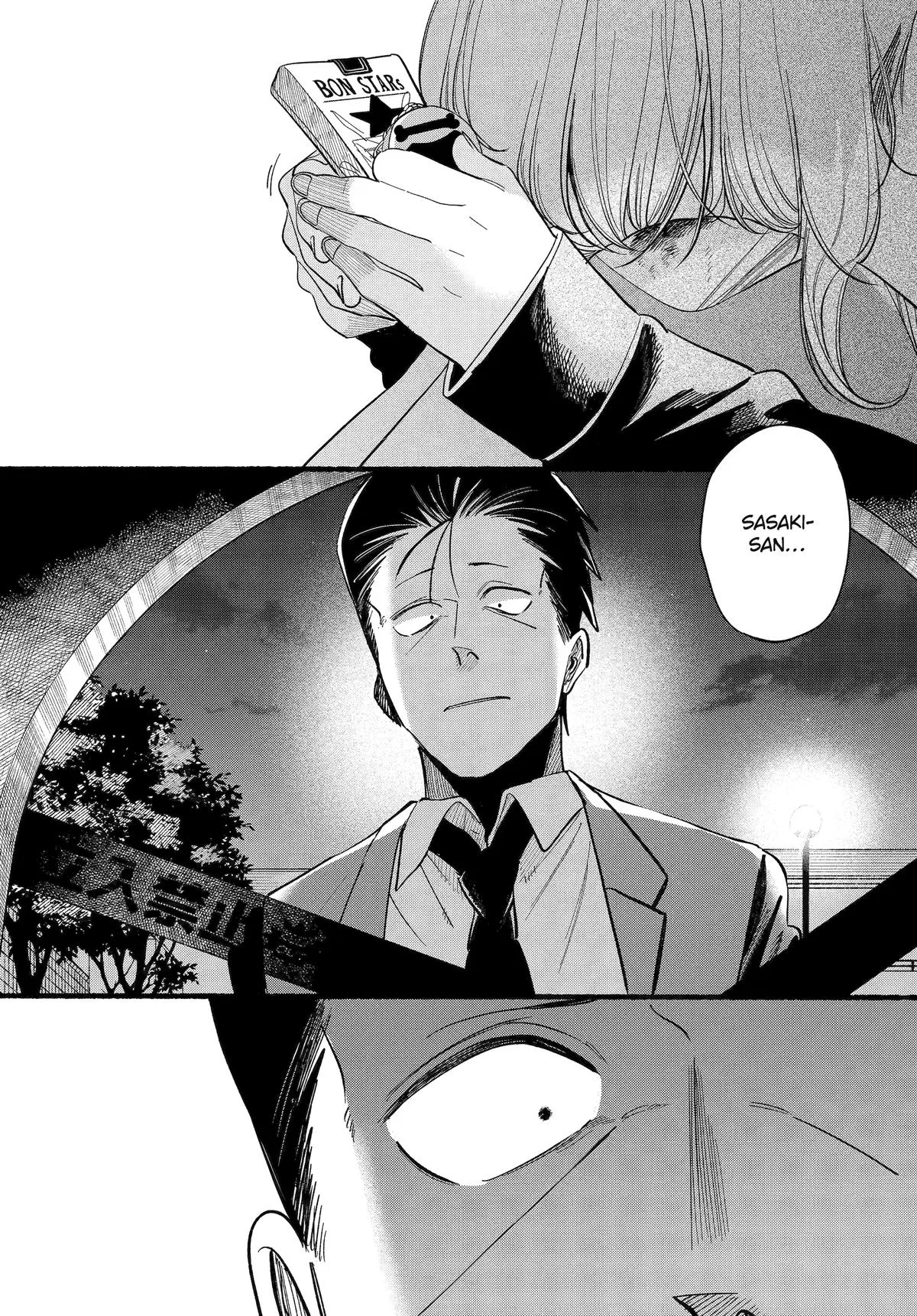 Anime – Smoking Behind the Supermarket with You Chapter 48 – Page 31