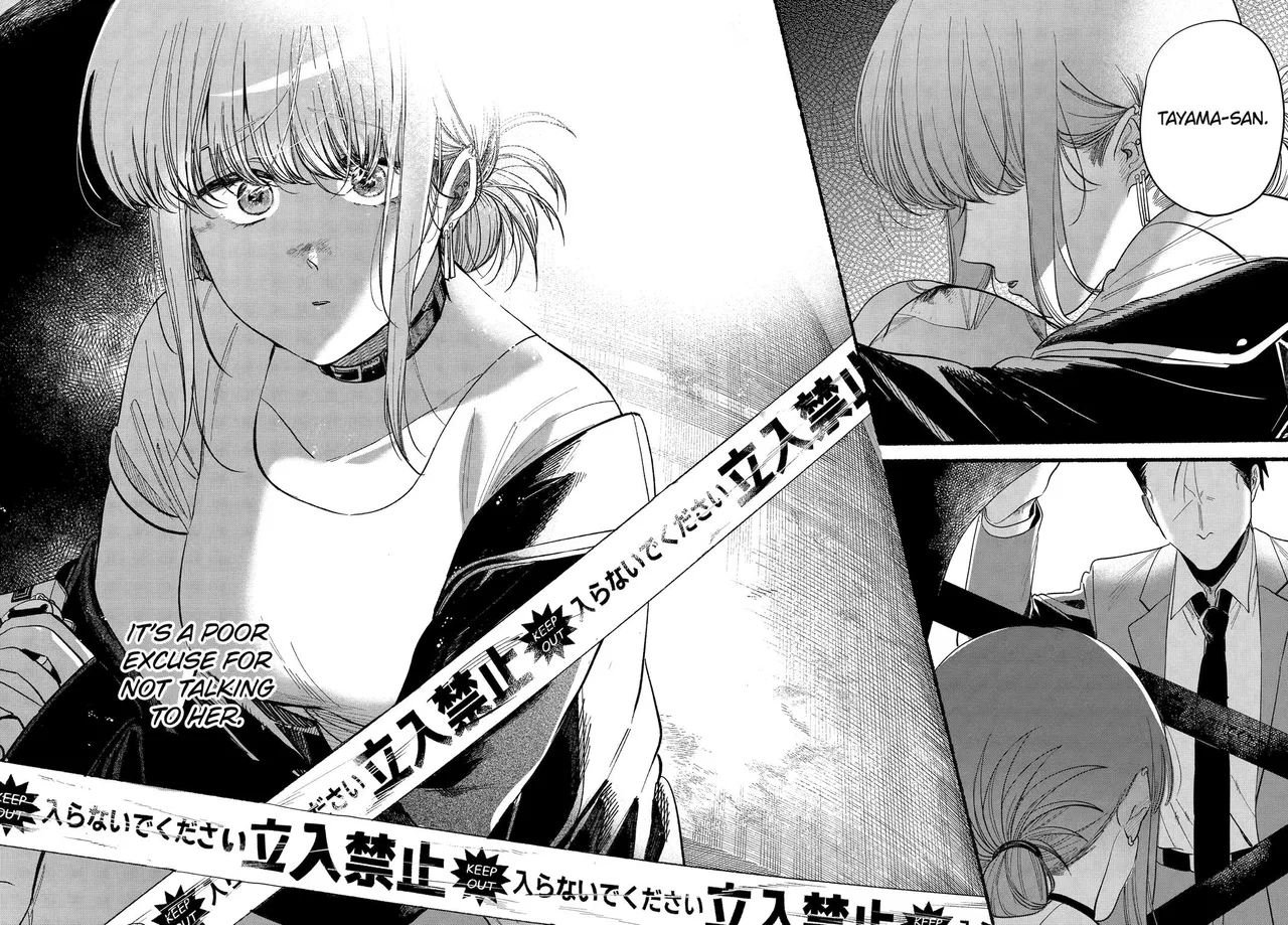 Anime – Smoking Behind the Supermarket with You Chapter 48 – Page 34