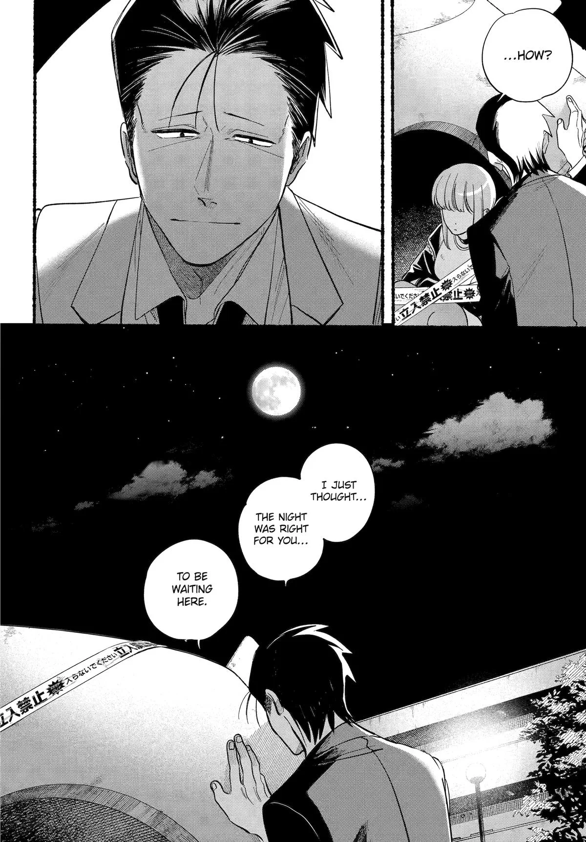 Anime – Smoking Behind the Supermarket with You Chapter 48 – Page 35