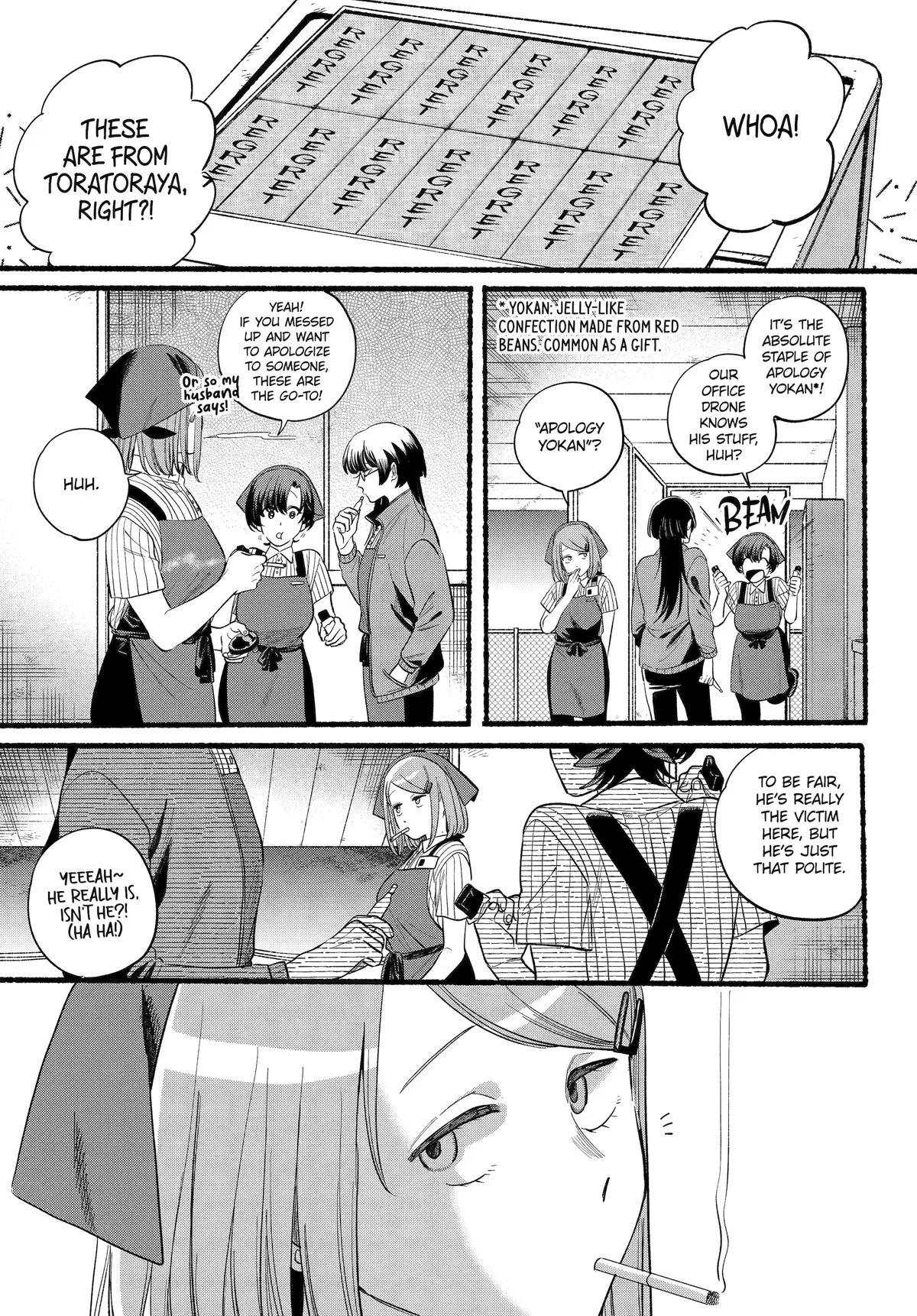 Anime – Smoking Behind the Supermarket with You Chapter 47 – Page 1
