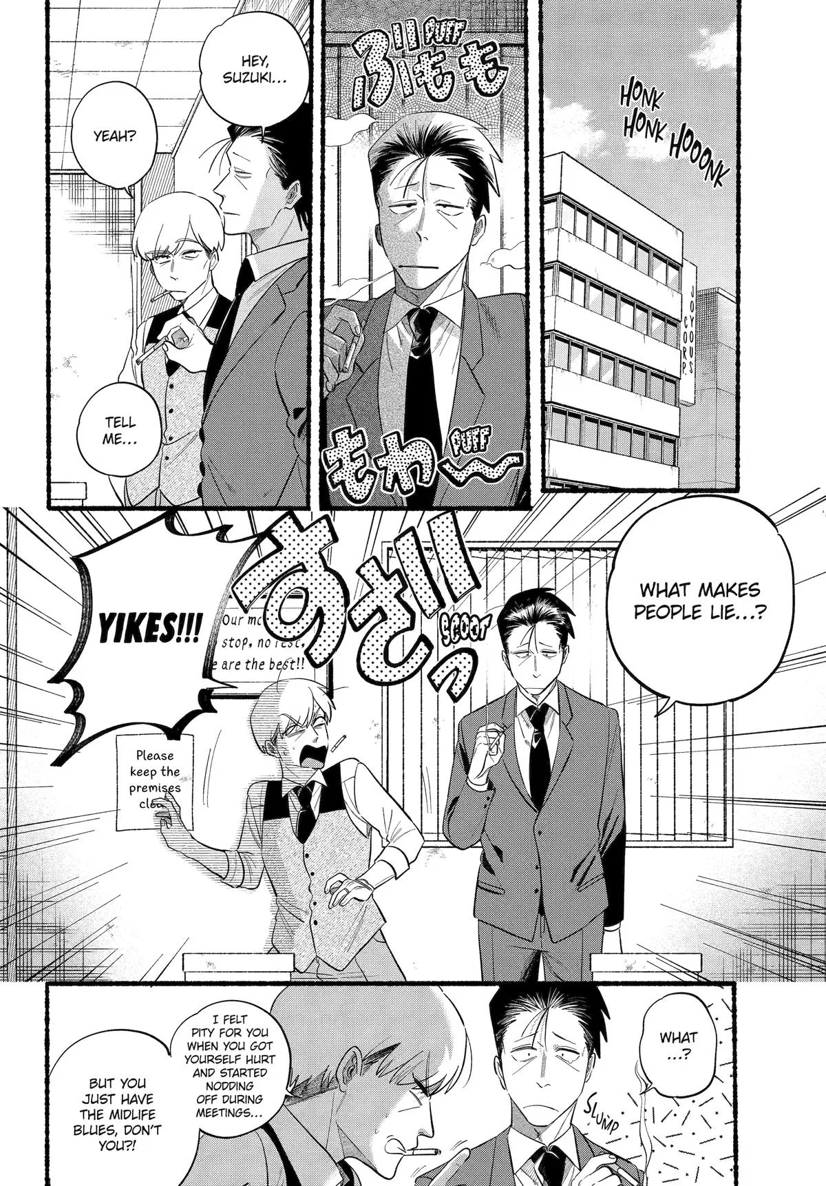 Anime – Smoking Behind the Supermarket with You Chapter 47 – Page 4