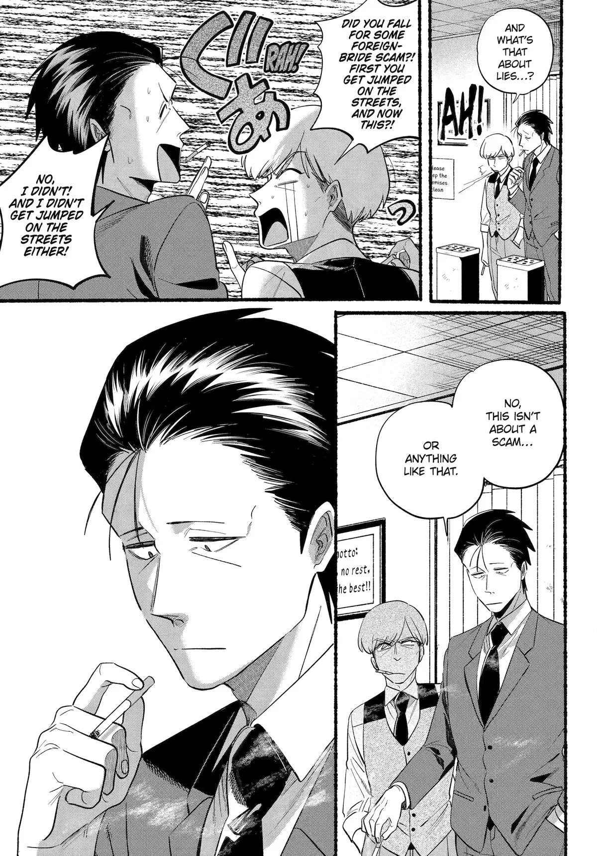 Anime – Smoking Behind the Supermarket with You Chapter 47 – Page 5