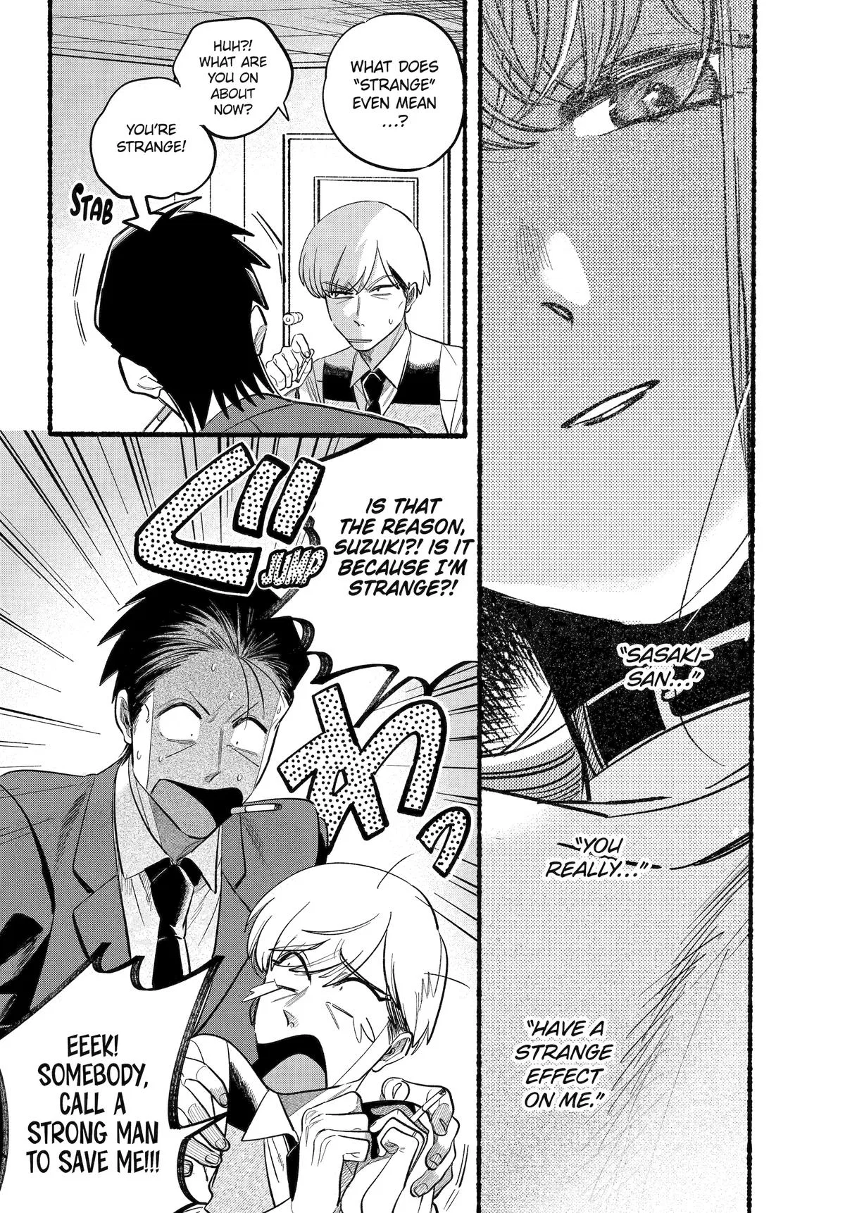 Anime – Smoking Behind the Supermarket with You Chapter 47 – Page 6