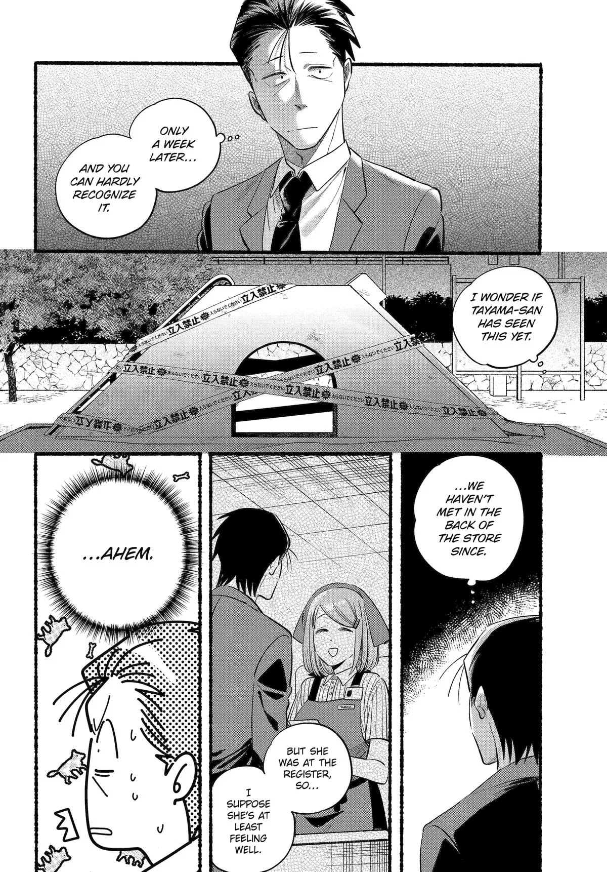 Anime – Smoking Behind the Supermarket with You Chapter 47 – Page 8