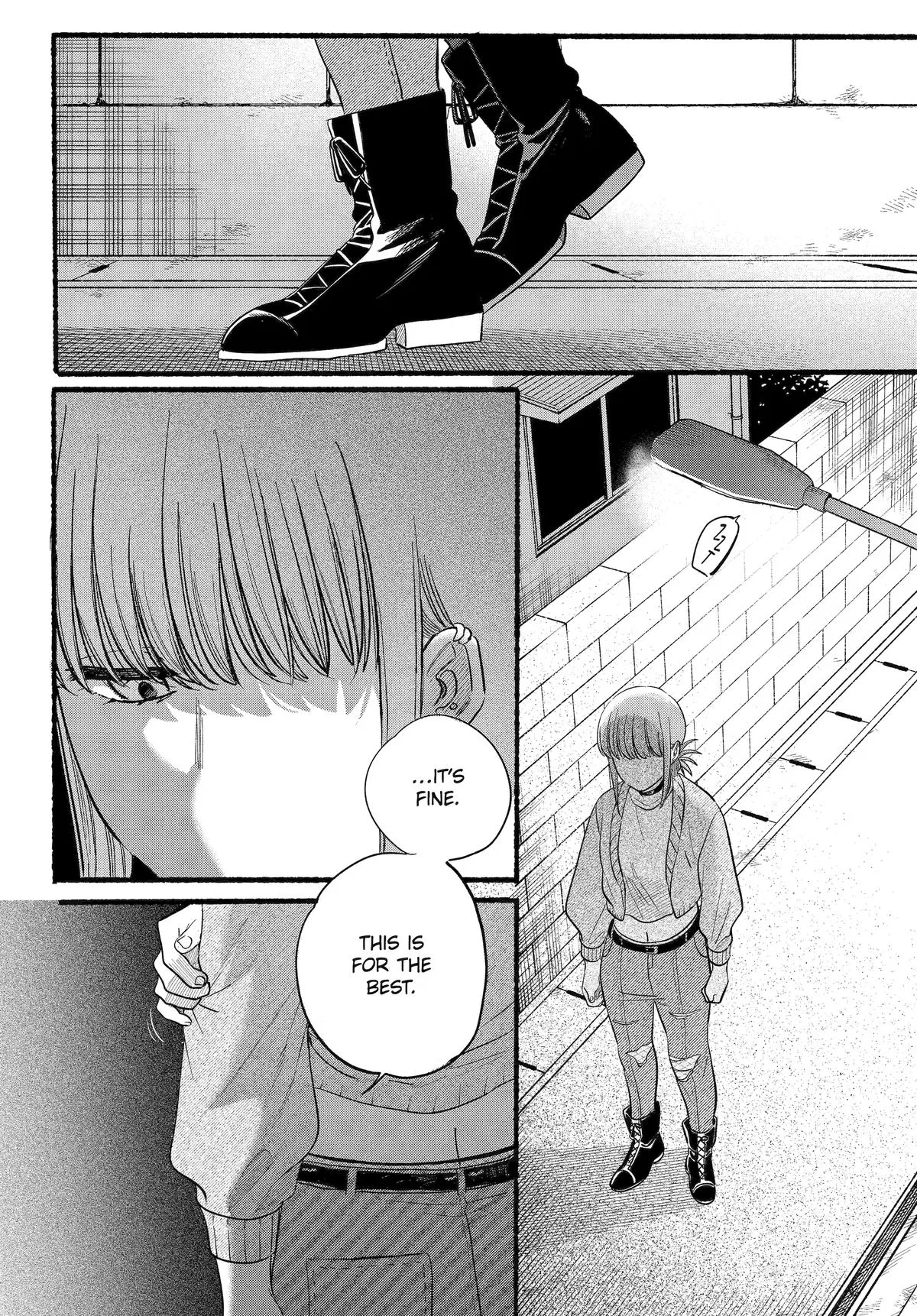 Anime – Smoking Behind the Supermarket with You Chapter 47 – Page 16