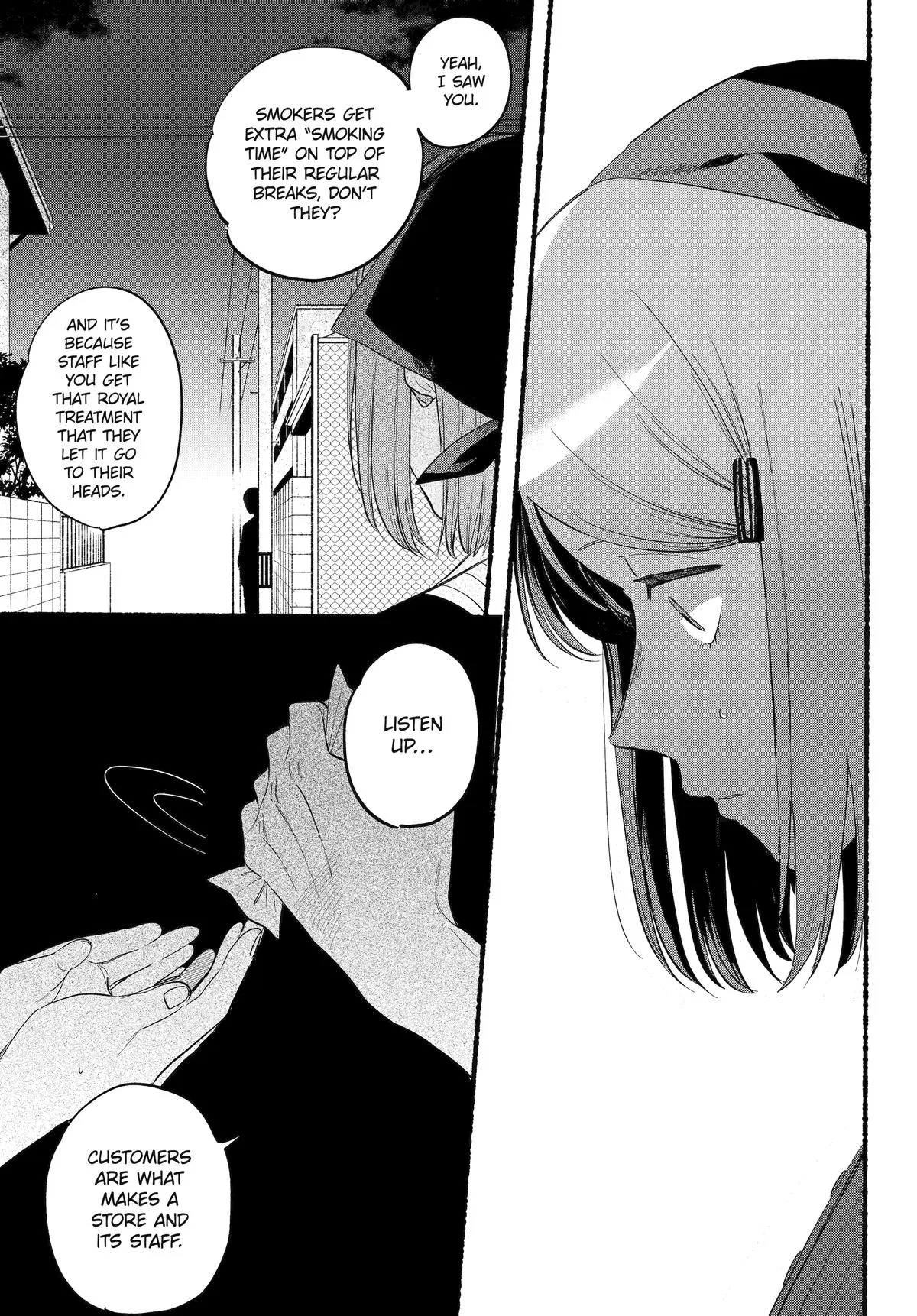 Anime – Smoking Behind the Supermarket with You Chapter 47 – Page 19