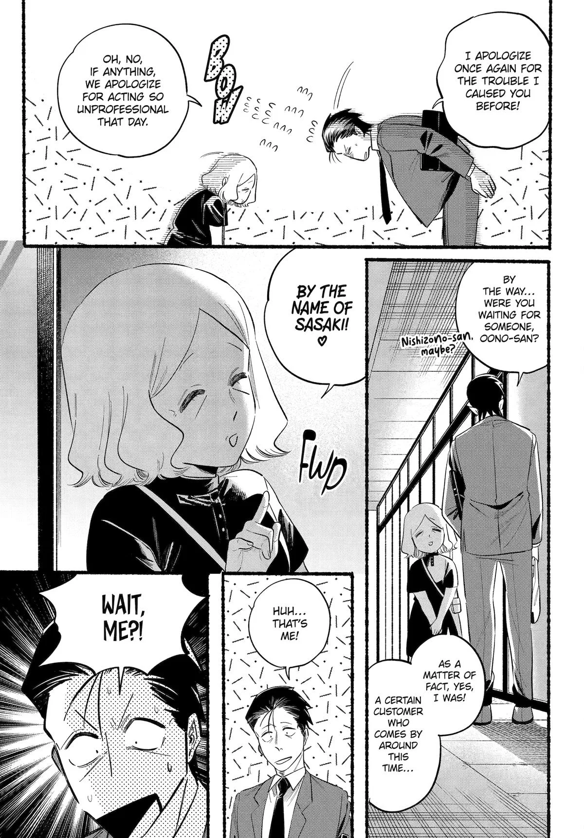 Anime – Smoking Behind the Supermarket with You Chapter 47 – Page 25