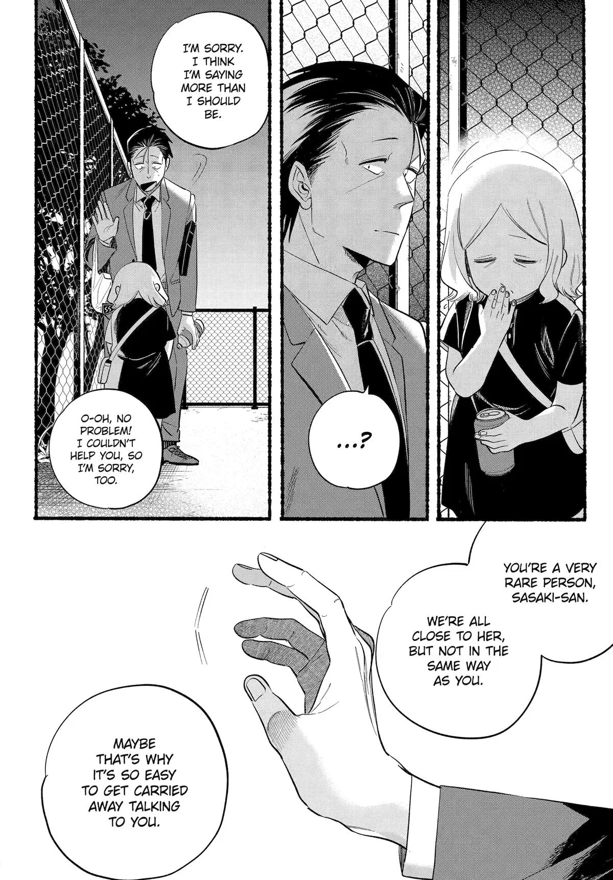 Anime – Smoking Behind the Supermarket with You Chapter 47 – Page 32