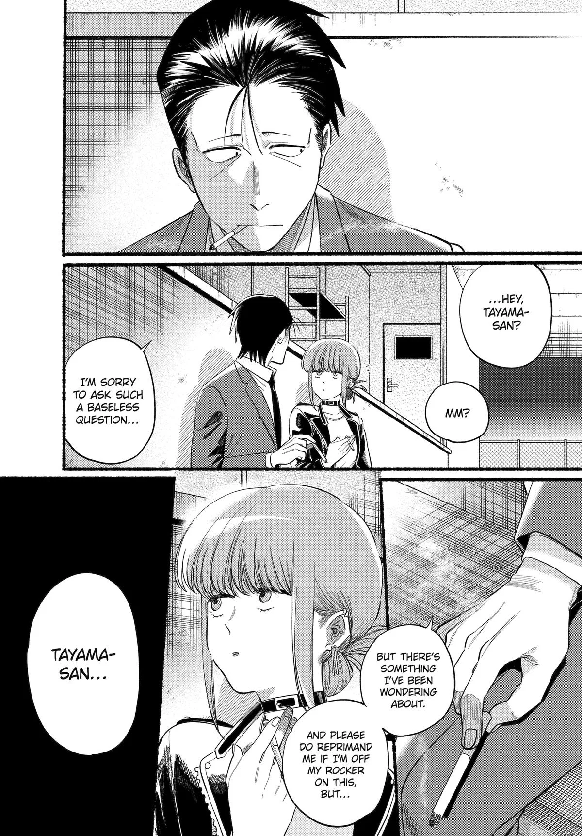 Anime – Smoking Behind the Supermarket with You Chapter 46 – Page 3