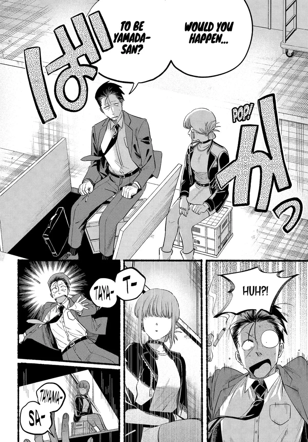 Anime – Smoking Behind the Supermarket with You Chapter 46 – Page 4