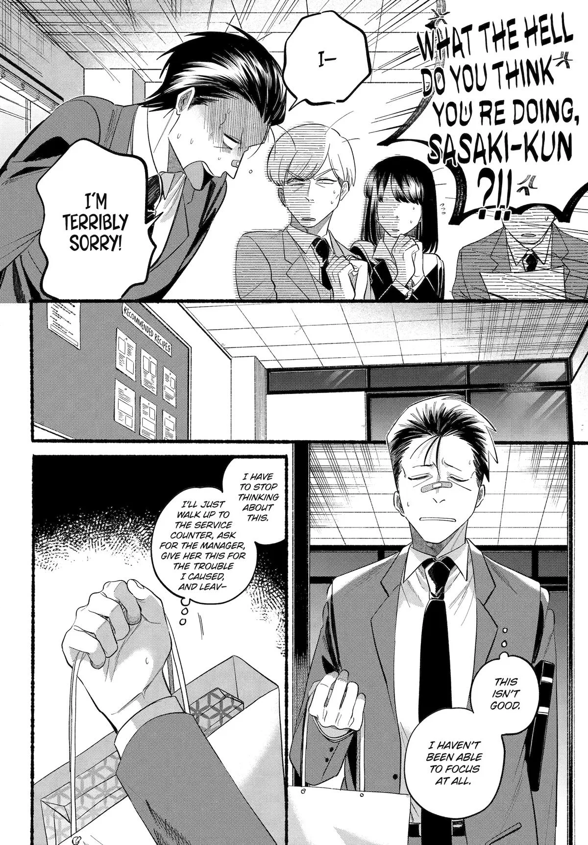 Anime – Smoking Behind the Supermarket with You Chapter 46 – Page 6