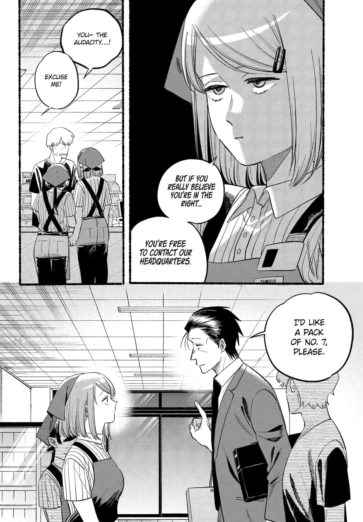 Anime – Smoking Behind the Supermarket with You Chapter 46 – Page 10