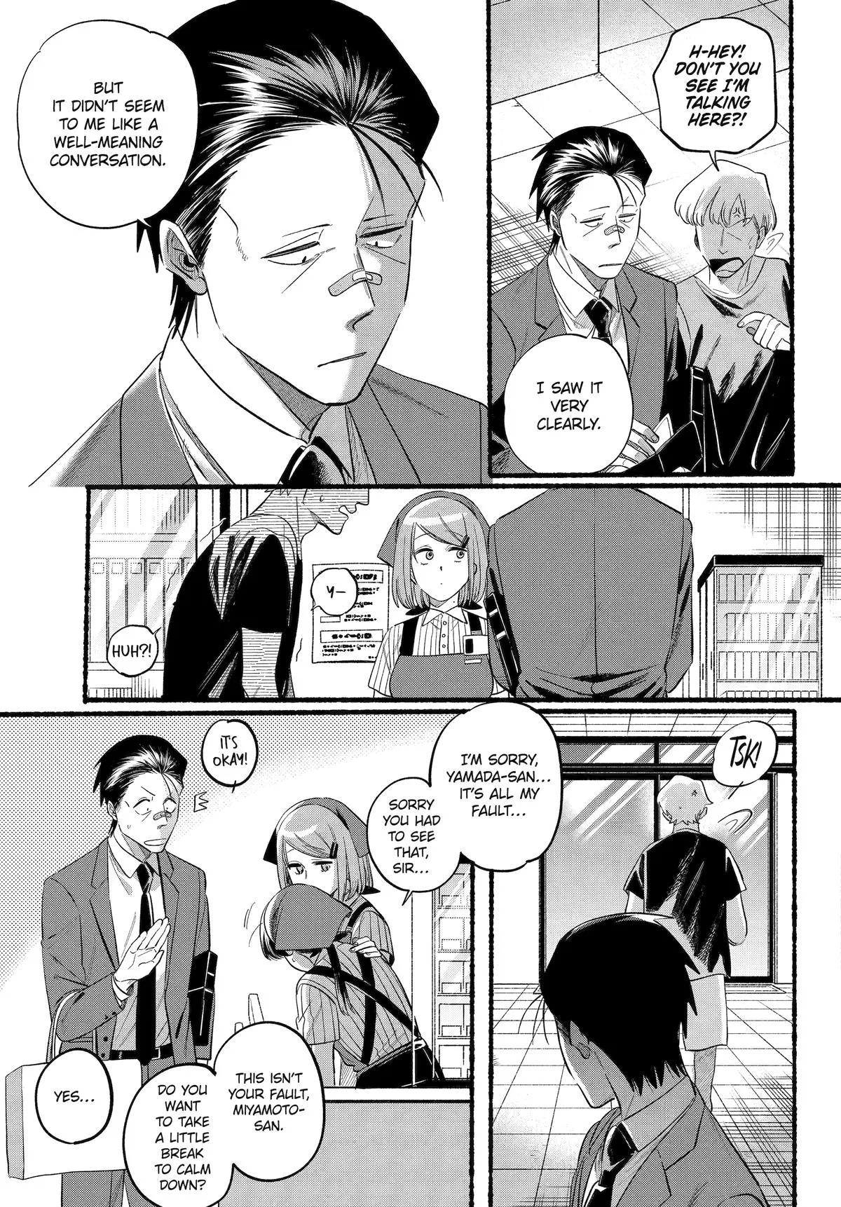 Anime – Smoking Behind the Supermarket with You Chapter 46 – Page 11