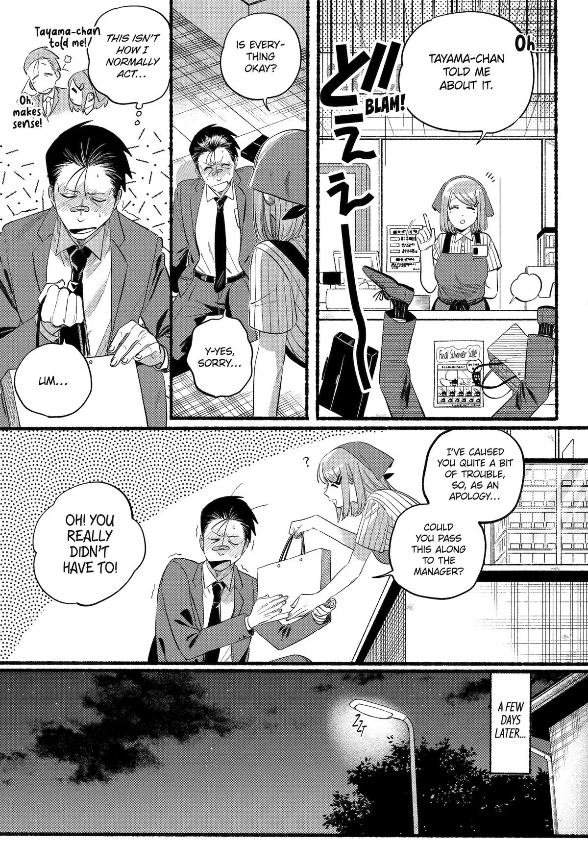 Anime – Smoking Behind the Supermarket with You Chapter 46 – Page 15