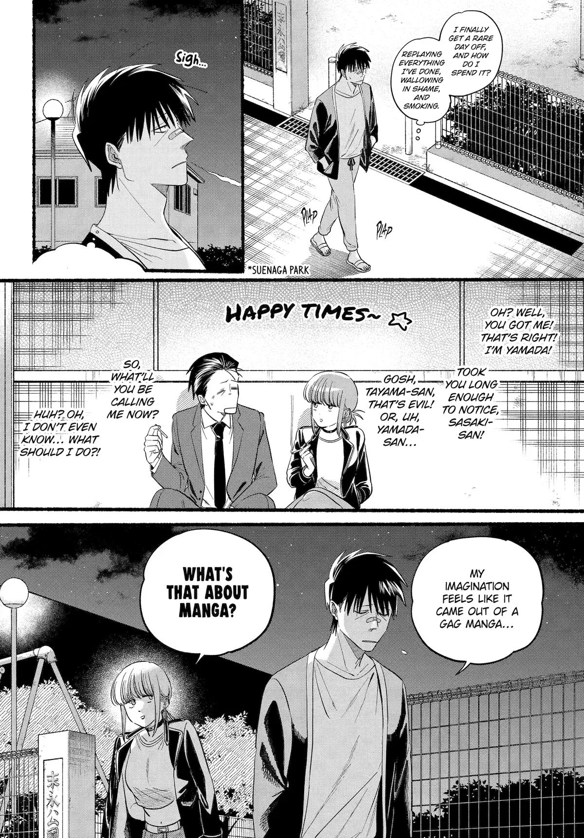 Anime – Smoking Behind the Supermarket with You Chapter 46 – Page 16