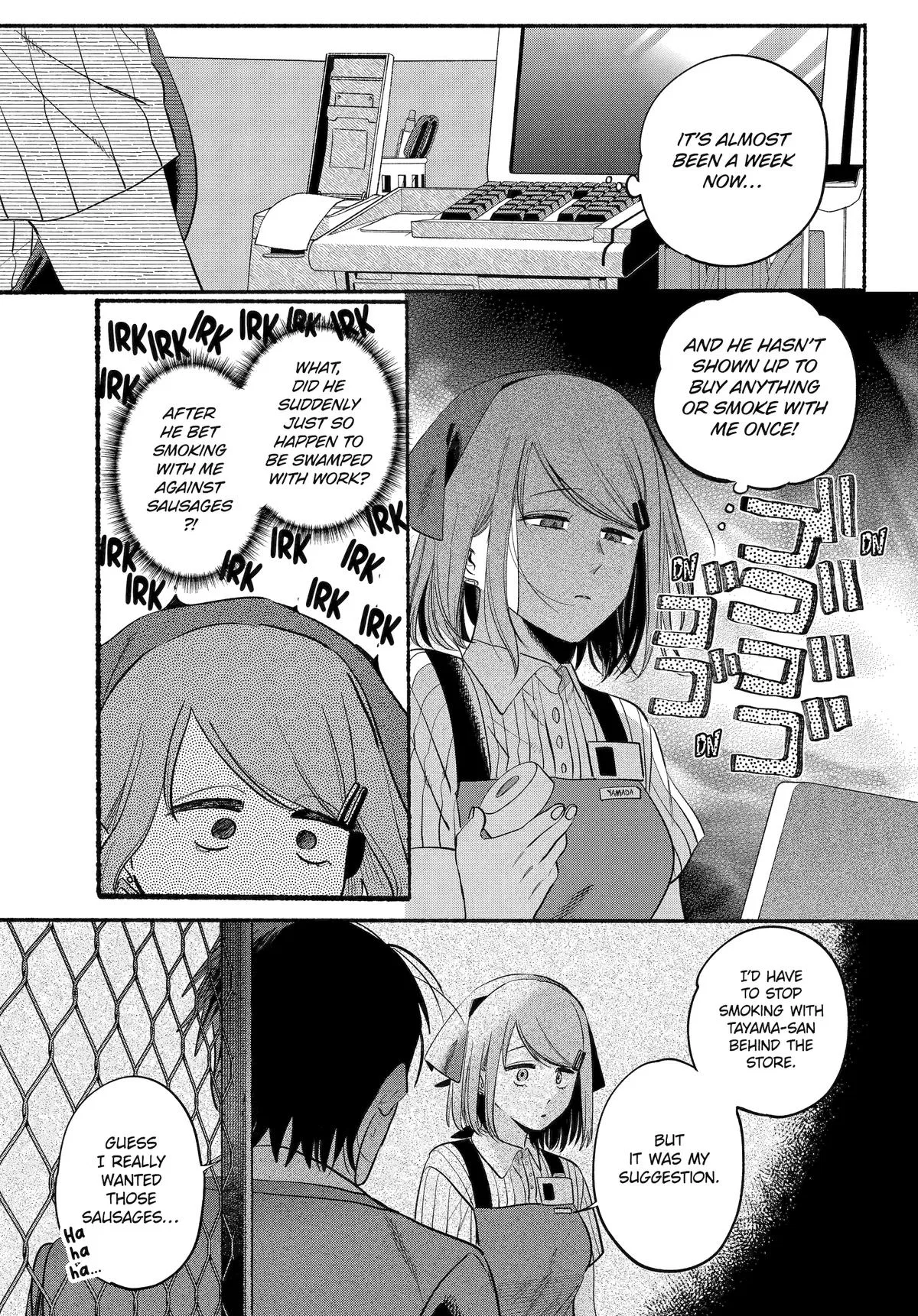 Anime – Smoking Behind the Supermarket with You Chapter 45 – Page 4