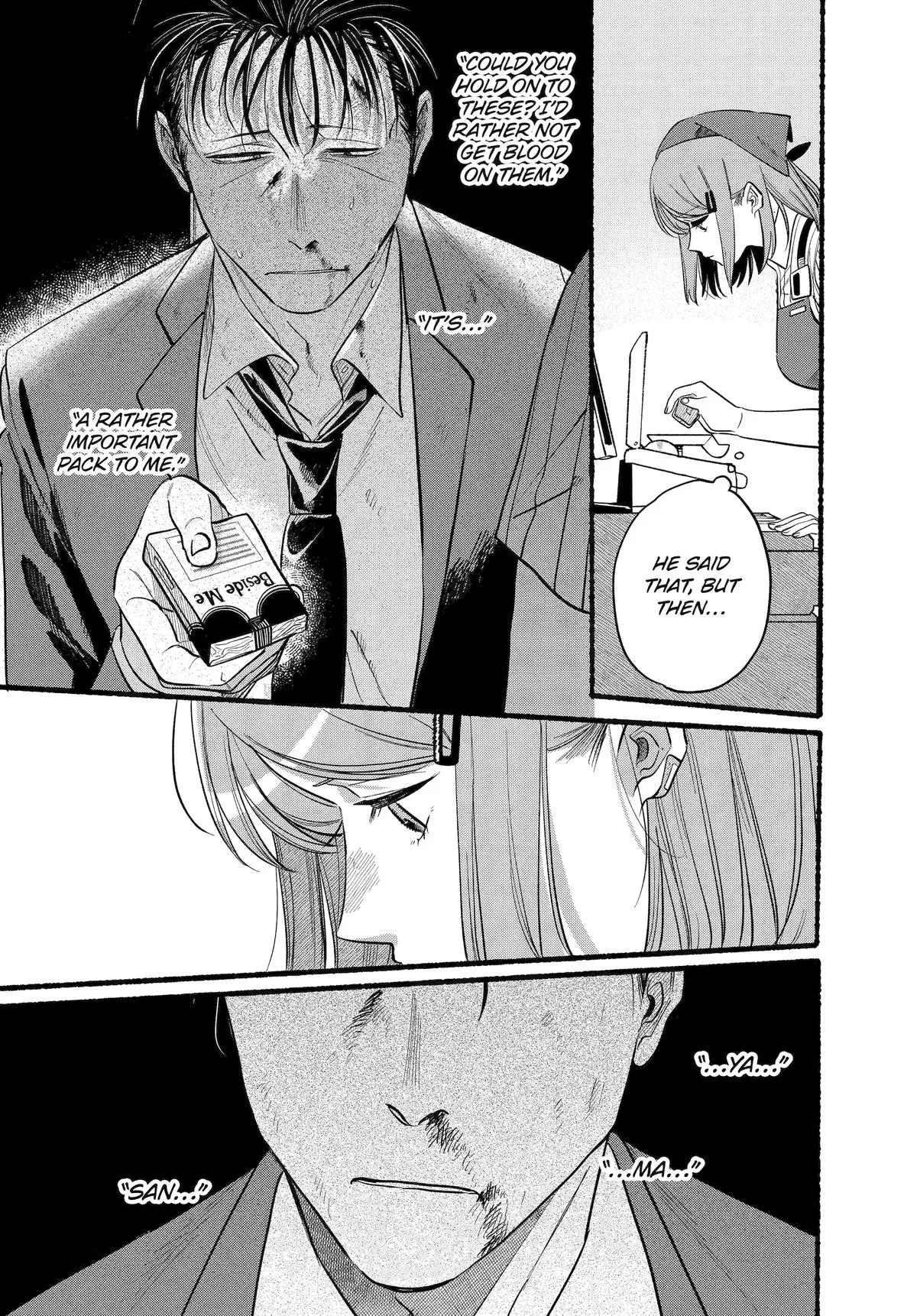 Anime – Smoking Behind the Supermarket with You Chapter 45 – Page 5