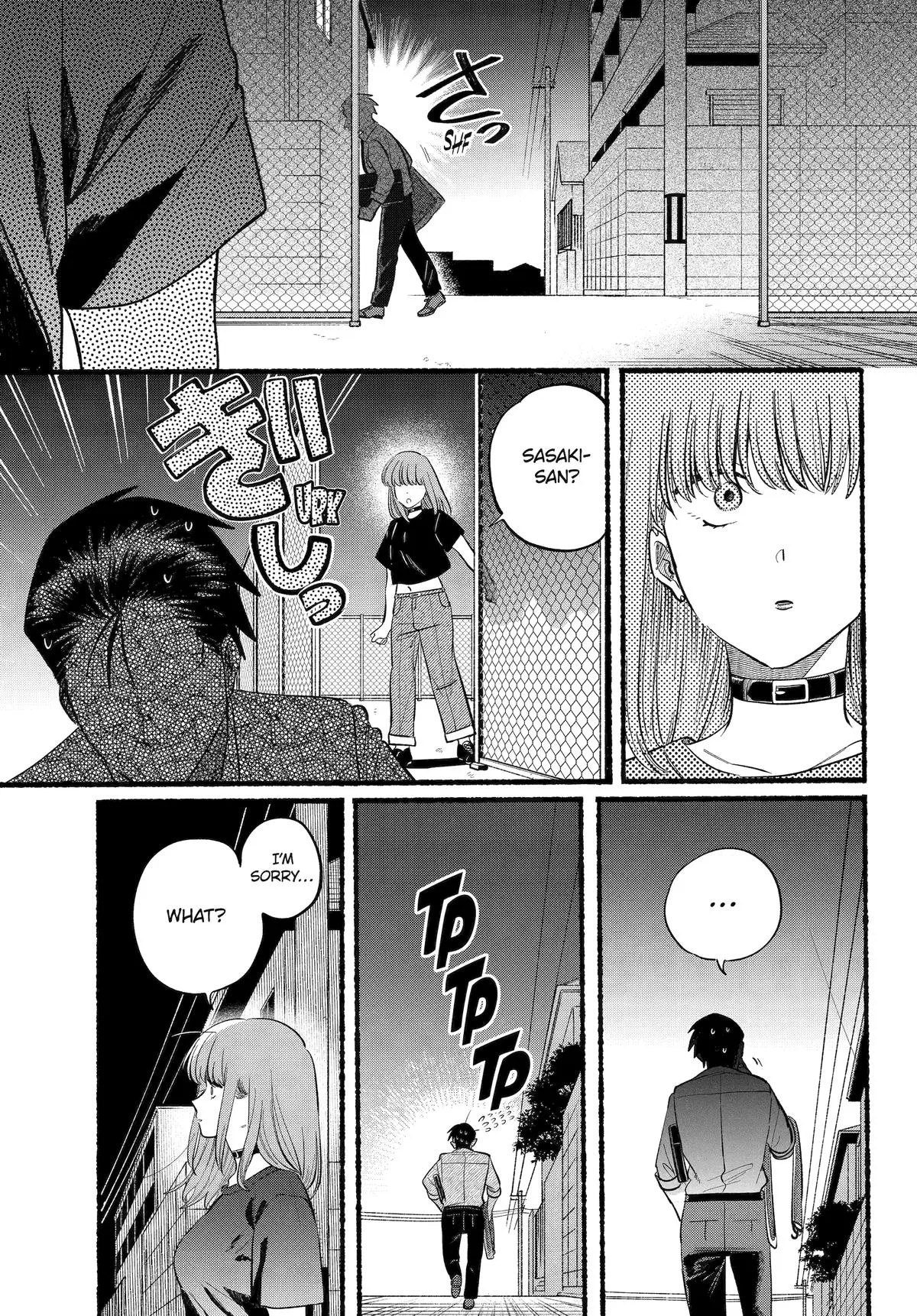Anime – Smoking Behind the Supermarket with You Chapter 45 – Page 8