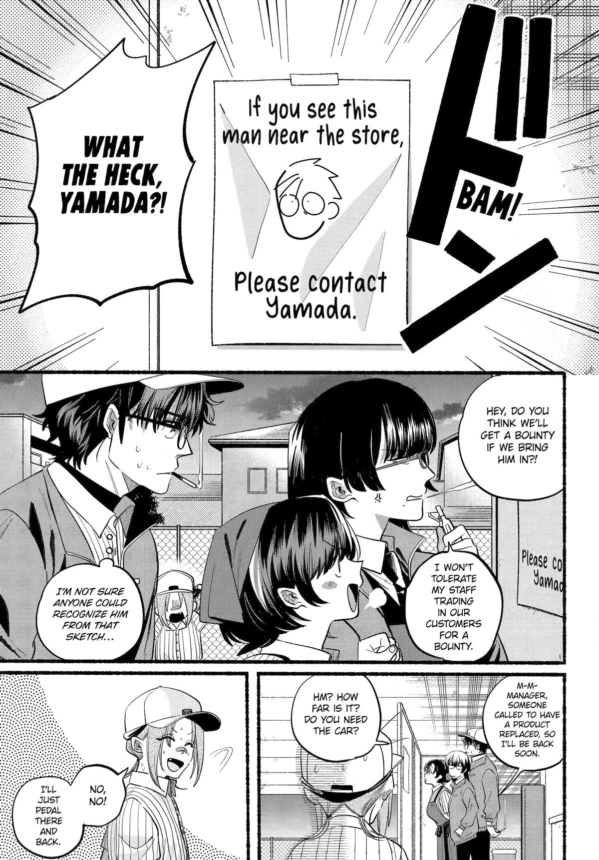 Anime – Smoking Behind the Supermarket with You Chapter 45 – Page 10