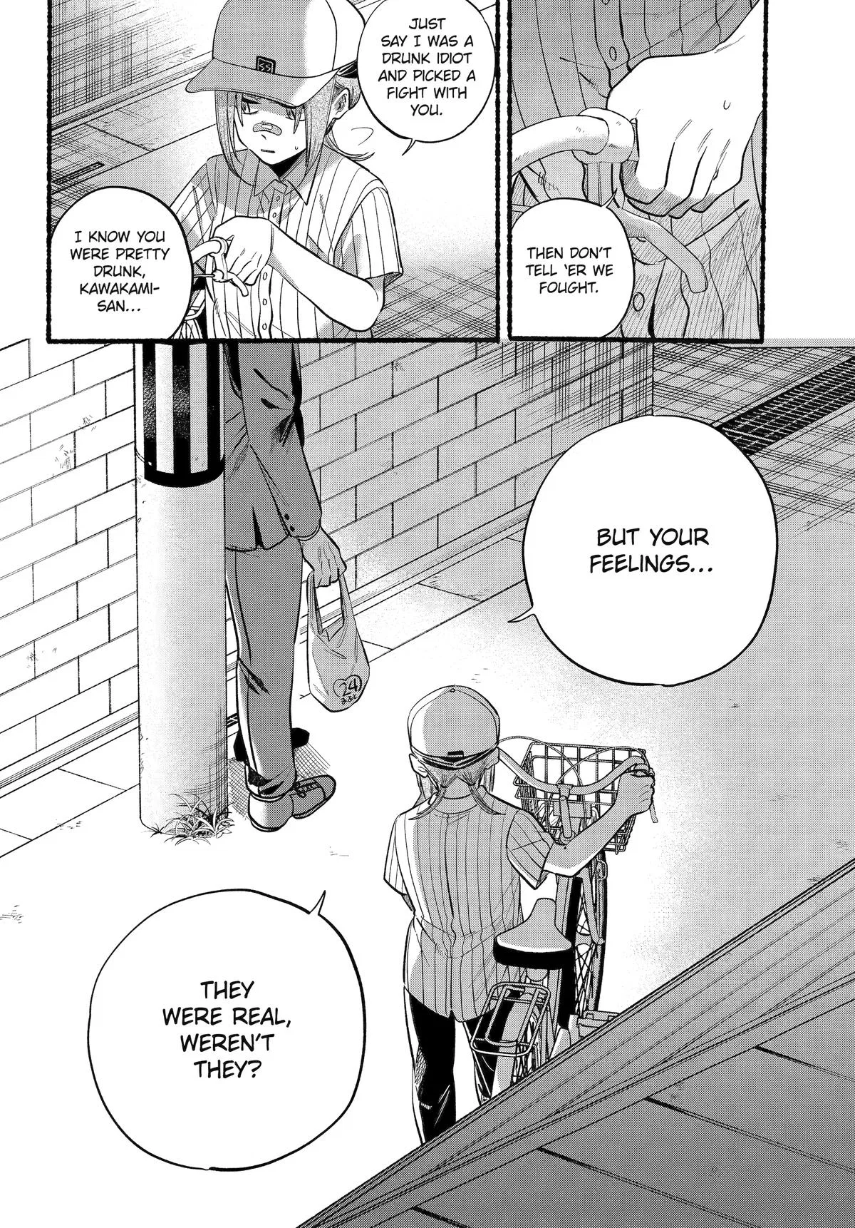 Anime – Smoking Behind the Supermarket with You Chapter 45 – Page 15