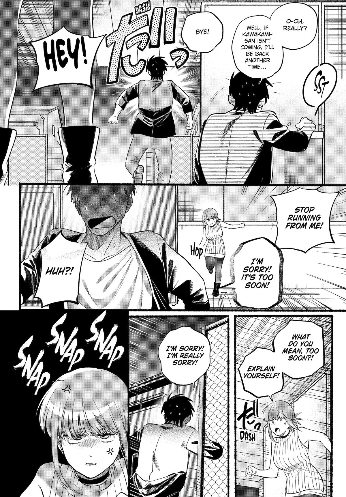 Anime – Smoking Behind the Supermarket with You Chapter 45 – Page 21