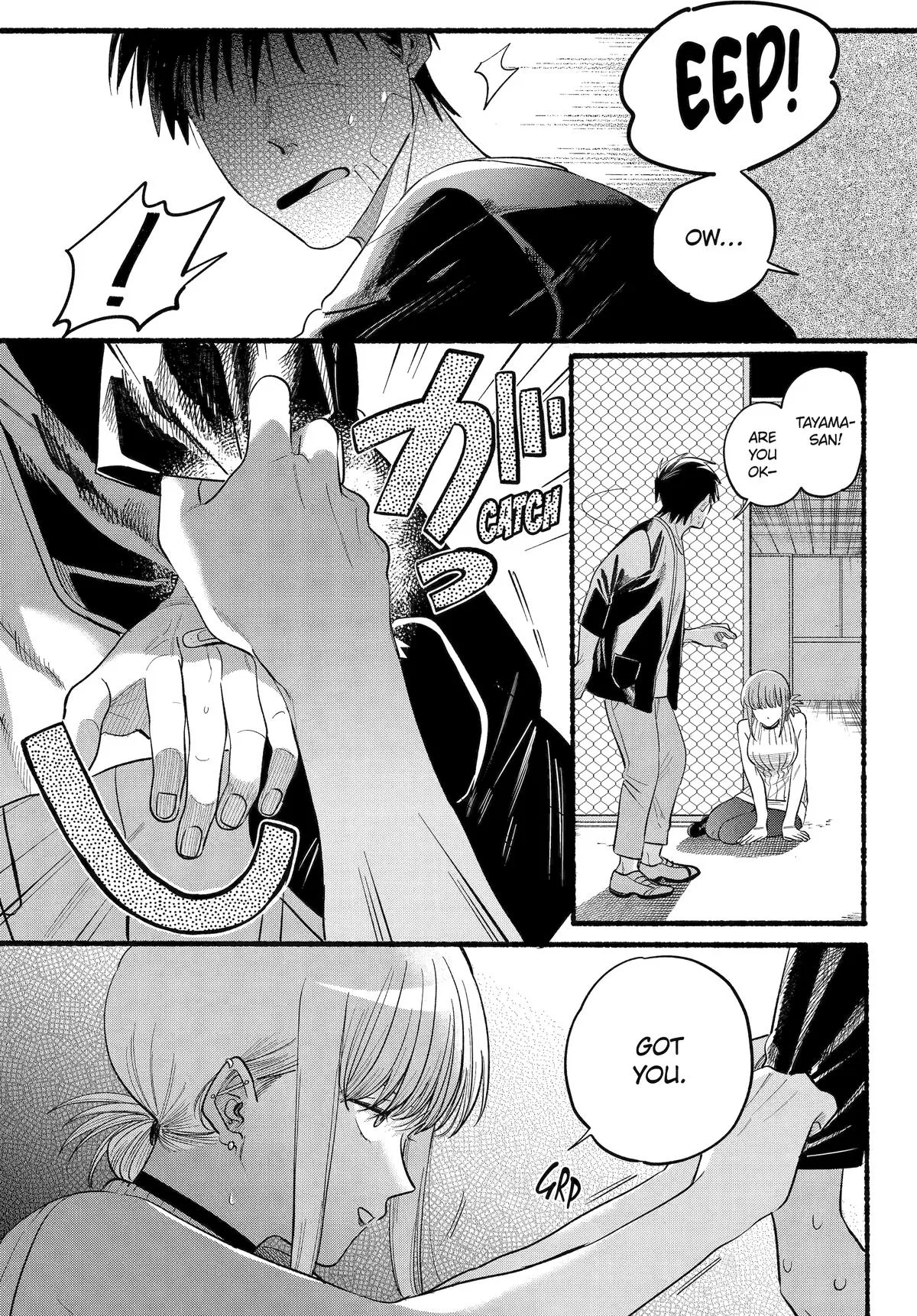 Anime – Smoking Behind the Supermarket with You Chapter 45 – Page 22