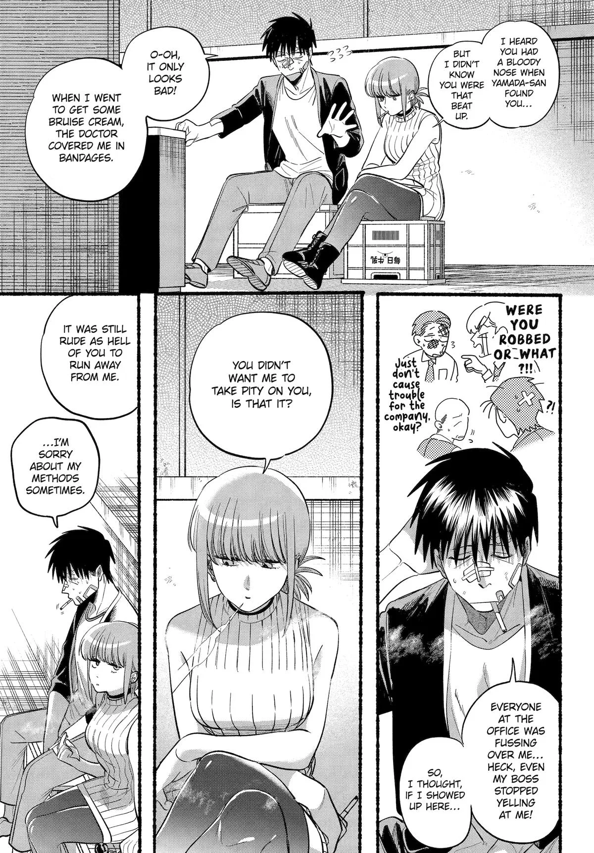 Anime – Smoking Behind the Supermarket with You Chapter 45 – Page 24