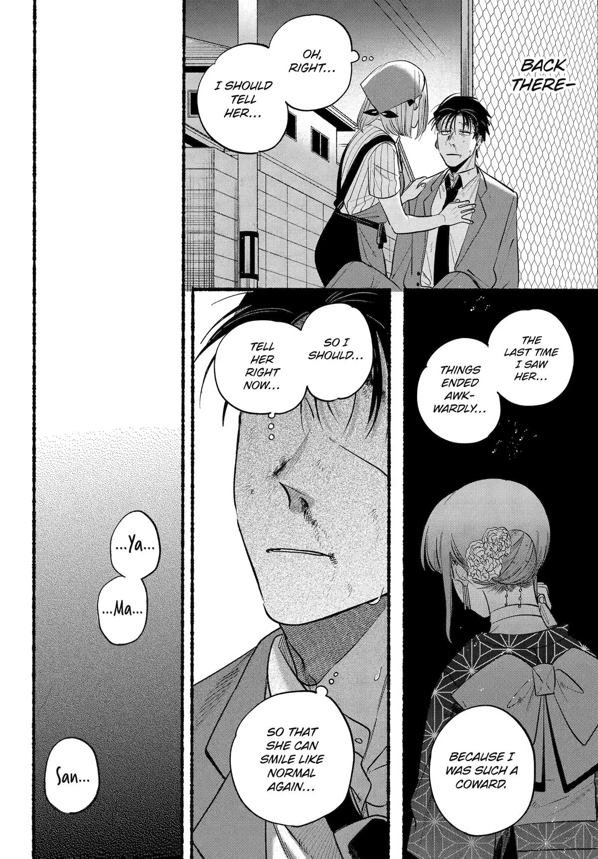 Anime – Smoking Behind the Supermarket with You Chapter 45 – Page 35