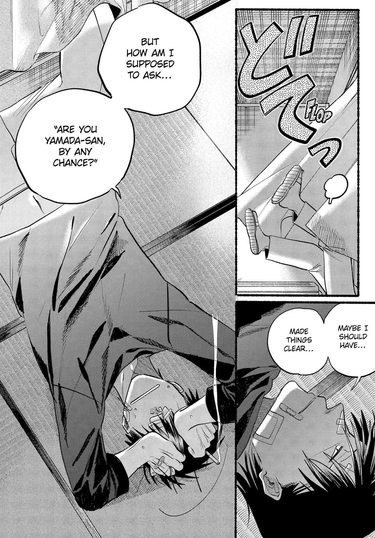 Anime – Smoking Behind the Supermarket with You Chapter 45 – Page 37