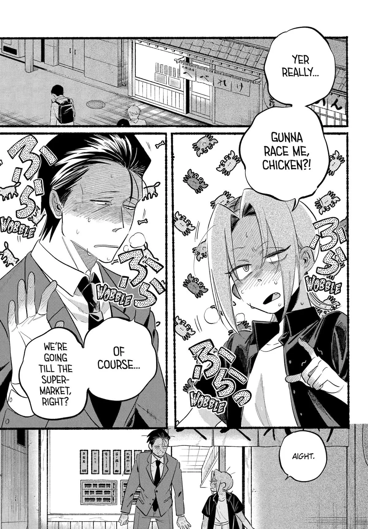 Anime – Smoking Behind the Supermarket with You Chapter 44 – Page 3