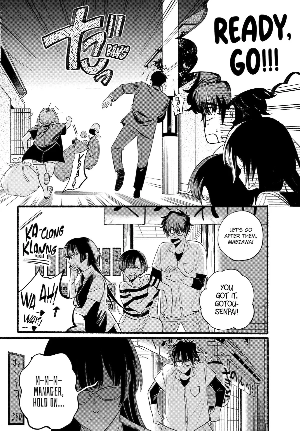 Anime – Smoking Behind the Supermarket with You Chapter 44 – Page 4