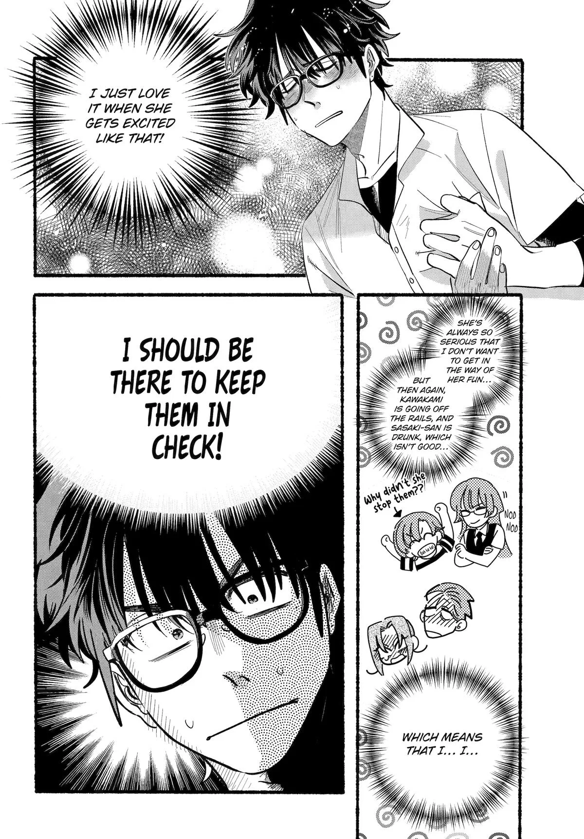 Anime – Smoking Behind the Supermarket with You Chapter 44 – Page 6