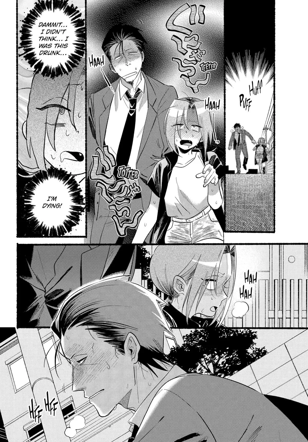 Anime – Smoking Behind the Supermarket with You Chapter 44 – Page 8