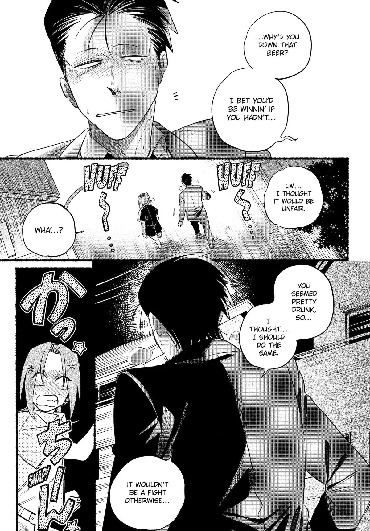 Anime – Smoking Behind the Supermarket with You Chapter 44 – Page 9