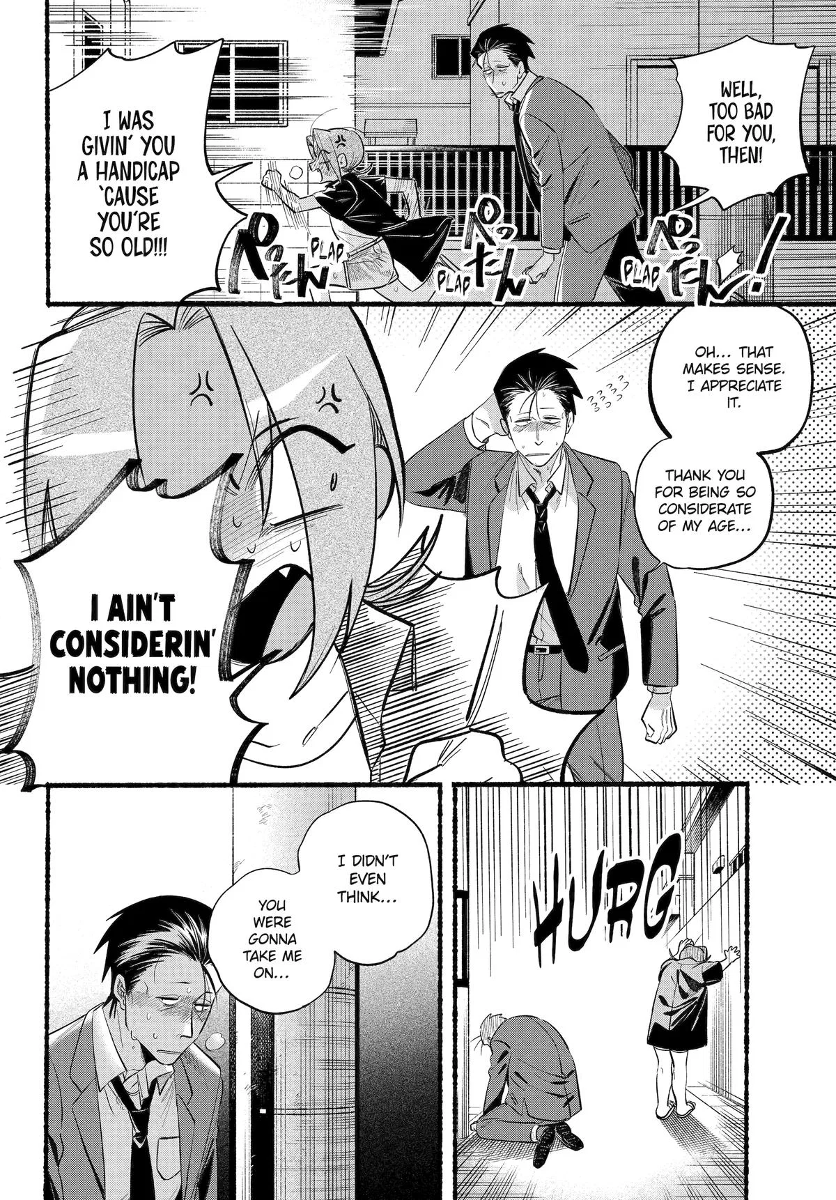 Anime – Smoking Behind the Supermarket with You Chapter 44 – Page 10