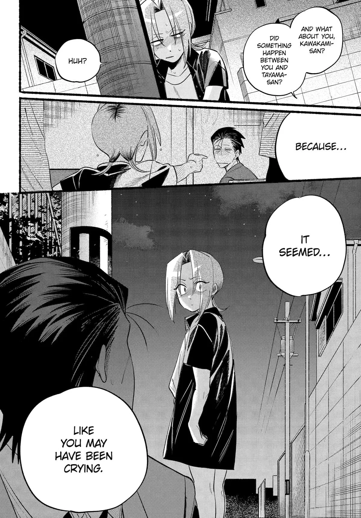 Anime – Smoking Behind the Supermarket with You Chapter 44 – Page 12