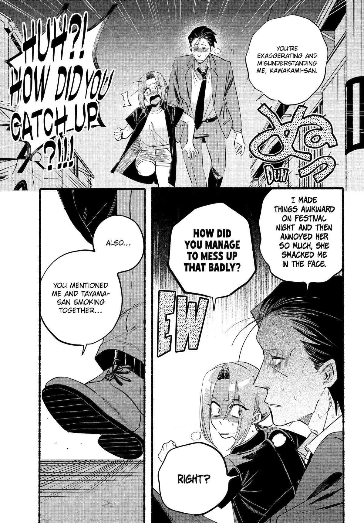 Anime – Smoking Behind the Supermarket with You Chapter 44 – Page 15
