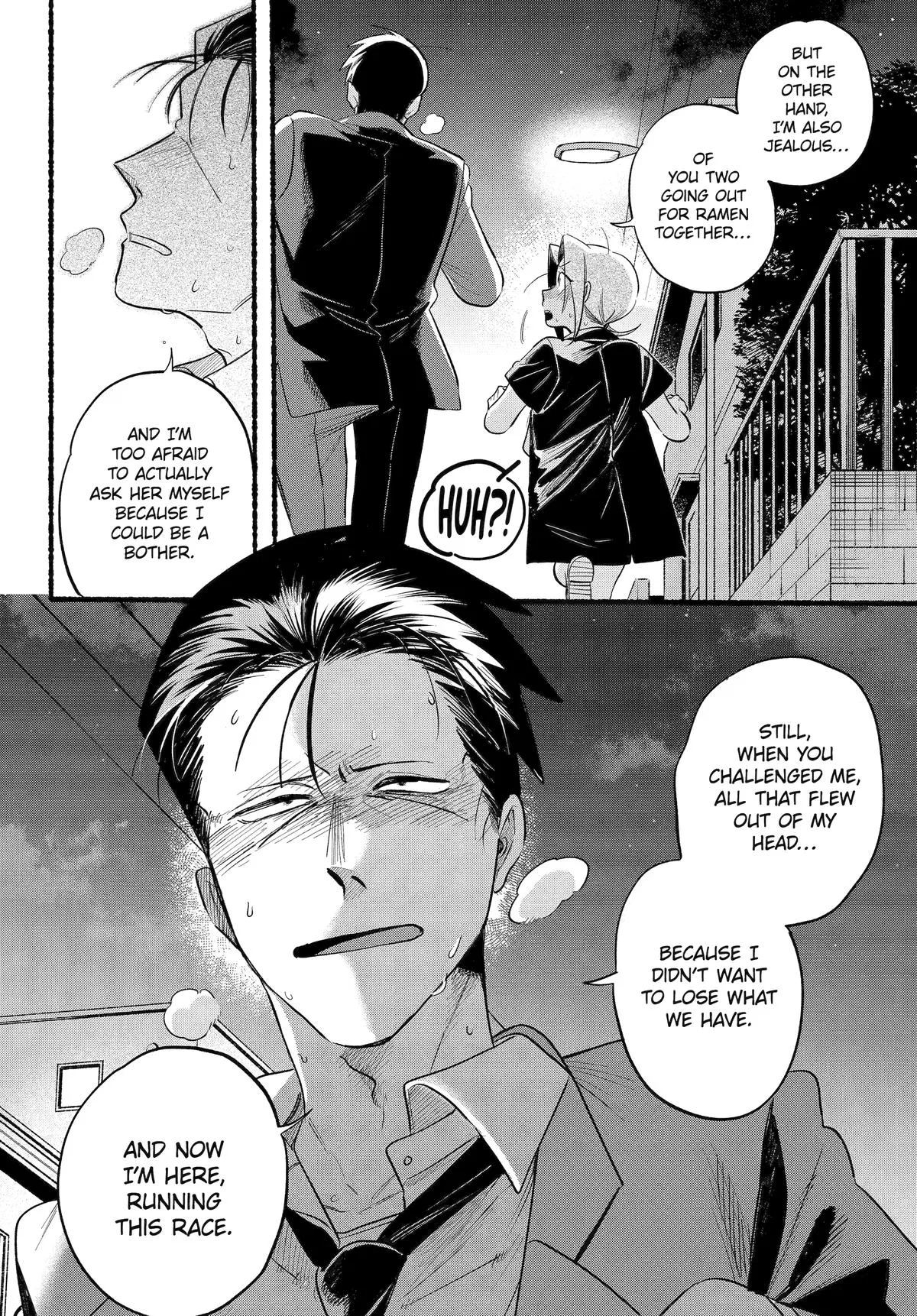 Anime – Smoking Behind the Supermarket with You Chapter 44 – Page 16