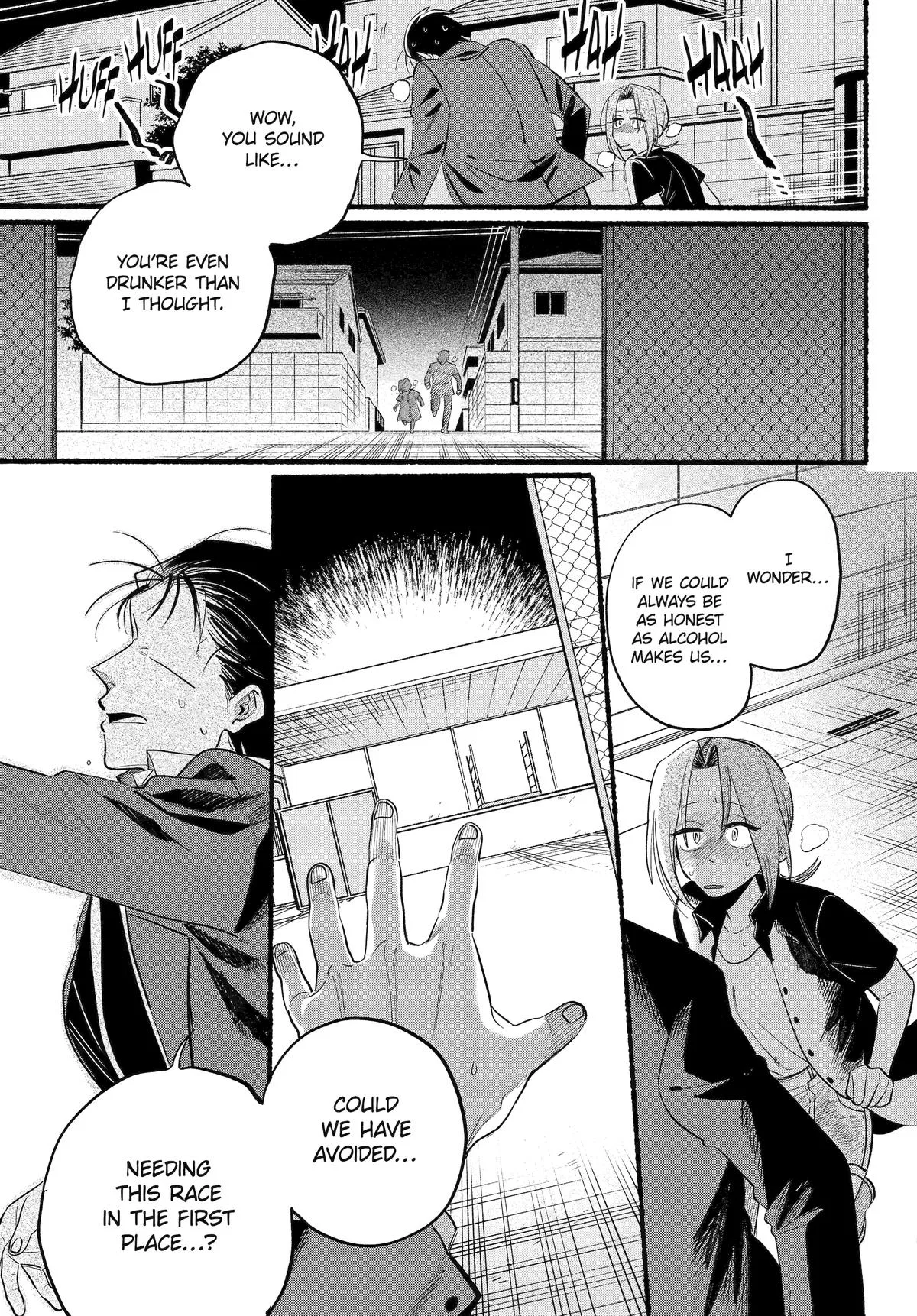 Anime – Smoking Behind the Supermarket with You Chapter 44 – Page 17