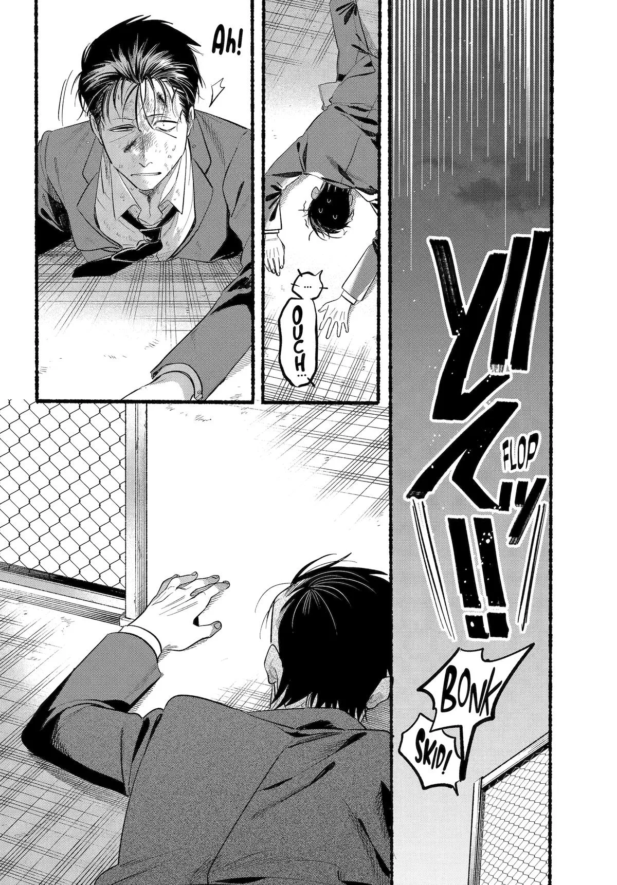 Anime – Smoking Behind the Supermarket with You Chapter 44 – Page 18