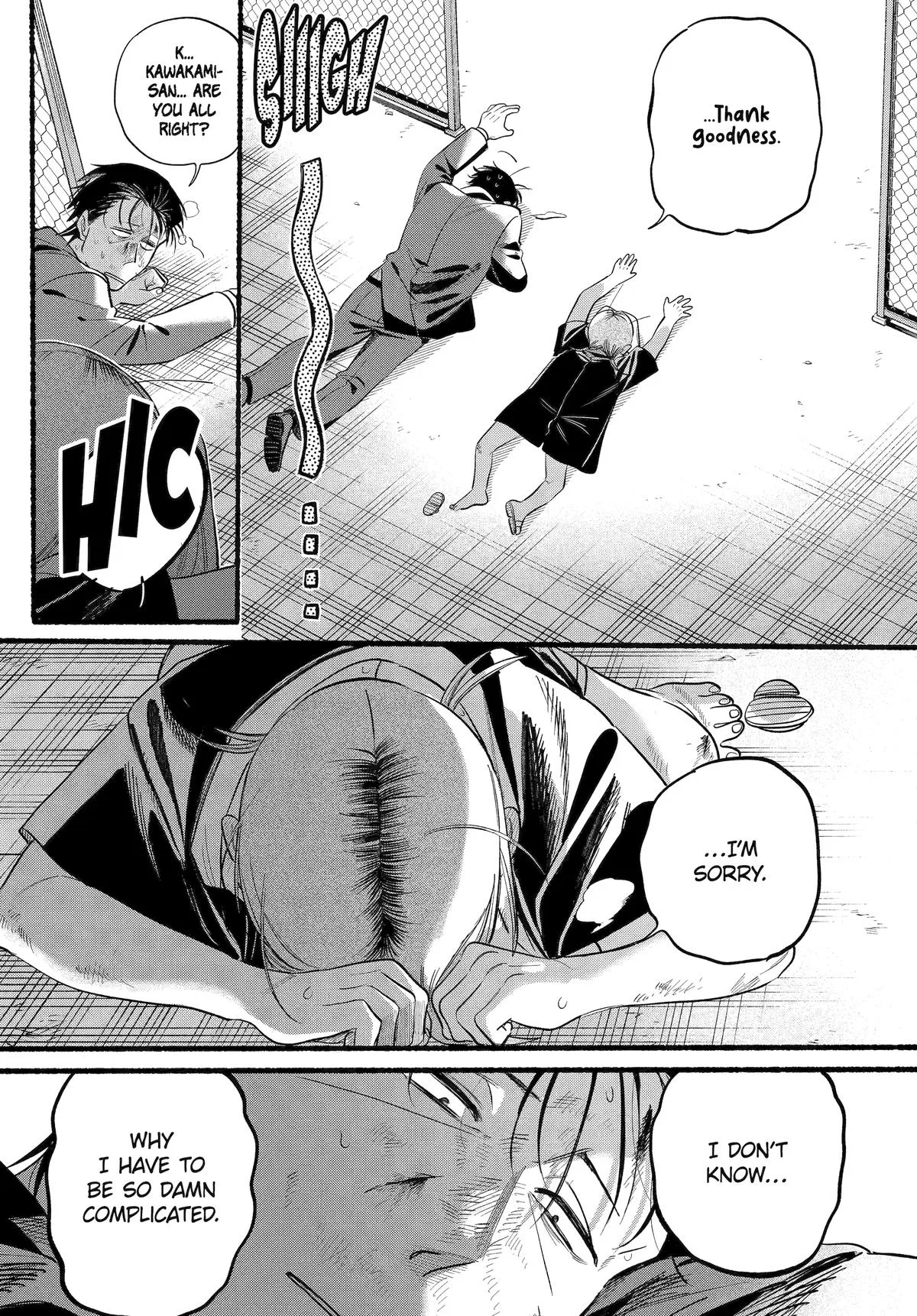 Anime – Smoking Behind the Supermarket with You Chapter 44 – Page 19