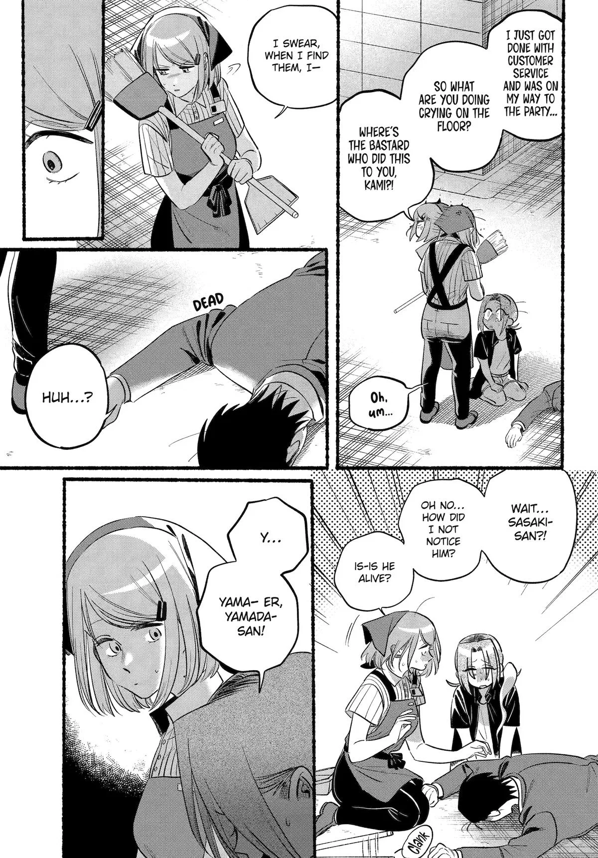 Anime – Smoking Behind the Supermarket with You Chapter 44 – Page 33