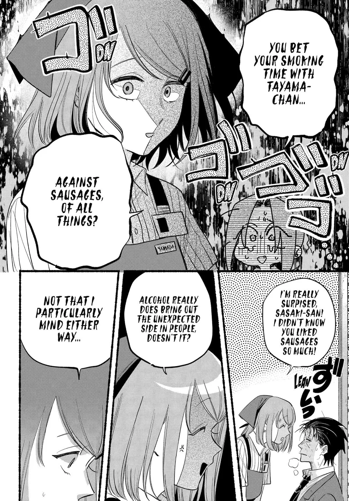 Anime – Smoking Behind the Supermarket with You Chapter 44 – Page 36