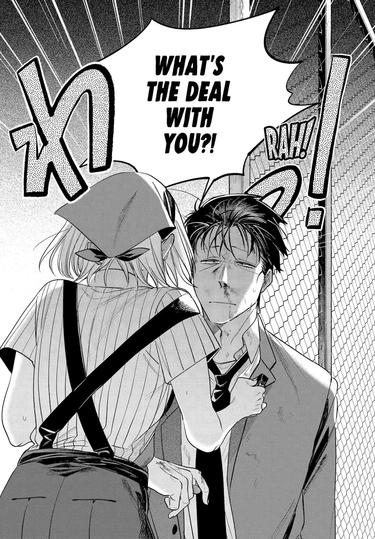 Anime – Smoking Behind the Supermarket with You Chapter 44 – Page 39