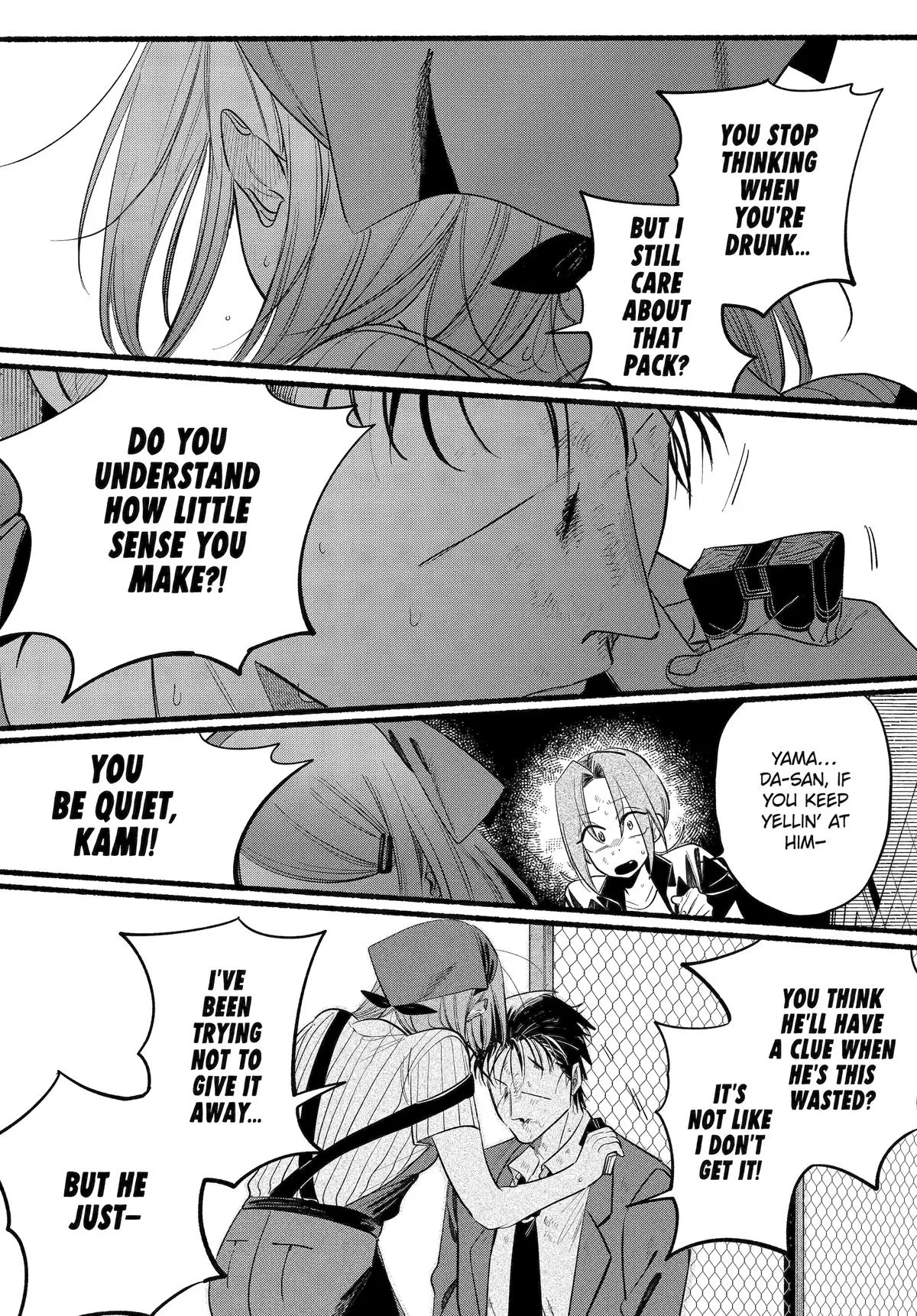 Anime – Smoking Behind the Supermarket with You Chapter 44 – Page 40
