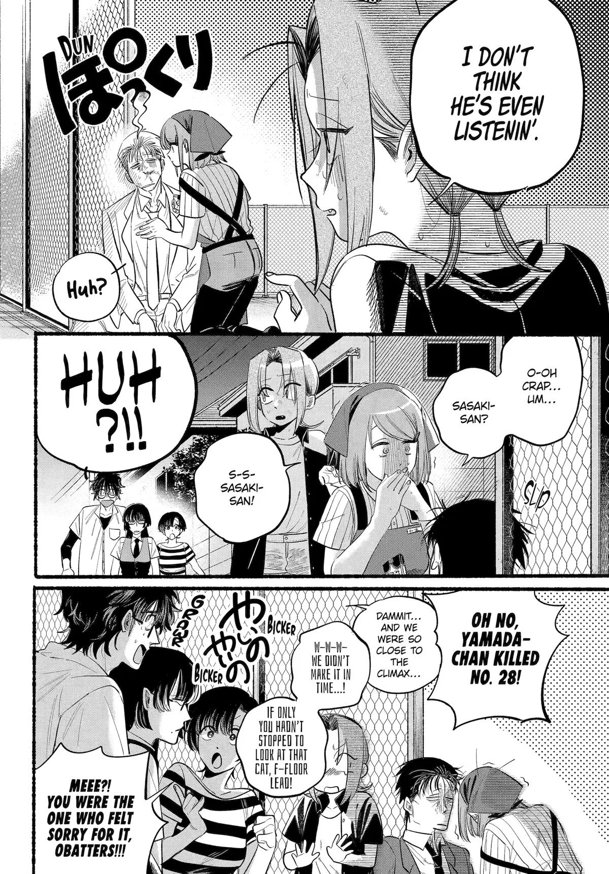 Anime – Smoking Behind the Supermarket with You Chapter 44 – Page 42